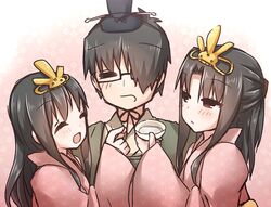  1boy 2girls black_hair blush commentary_request cup family glasses hair_ornament hair_over_one_eye kara_no_kyoukai kokutou_mikiya multiple_girls ohitashi_netsurou ryougi_mana ryougi_shiki sakazuki semi-rimless_eyewear under-rim_eyewear 