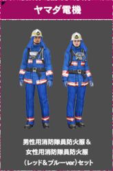  1boy alternate_costume city_shrouded_in_shadow female goggles granzella hat ken_misaki uniform yuki_kano 