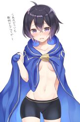  arm_up ass_visible_through_thighs bike_shorts black_shorts blush breasts cape clasp cleavage collarbone commentary cosplay embarrassed female fire_emblem fire_emblem_awakening fire_emblem_fates fire_emblem_heroes gold_trim highres hip_bones leo_(fire_emblem_fates) leo_(fire_emblem_fates)_(cosplay) leo_(summer)_(fire_emblem) looking_at_viewer male_swimwear morgan_(female)_(fire_emblem) morgan_(fire_emblem) multicolored_hair navel open_mouth purple_eyes purple_hair shiyo_yoyoyo short_hair shorts simple_background single_horizontal_stripe sweatdrop swim_trunks thigh_gap translated two-tone_hair underboob white_background 