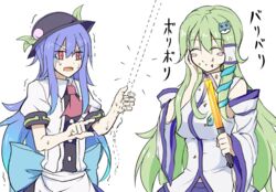  2girls :t ^_^ ascot blue_hair blush_stickers closed_eyes commentary detached_sleeves eating food food-themed_clothes frog_hair_ornament fruit gradient_hair green_hair hair_ornament hair_tubes hat hinanawi_tenshi kenuu_(kenny) kochiya_sanae long_hair multicolored_hair multiple_girls open_mouth outline peach pointing red_eyes snake_hair_ornament sword_of_hisou touhou trembling very_long_hair 