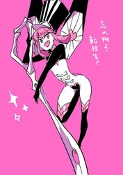  bone c-string elbow_gloves female gloves hat jakuzure_nonon jakuzure_nonon_(symphony_regalia) jpeg_artifacts kill_la_kill kill_la_kill_final_episode_scissor_blade_relay_(meme) kippeijii meme open_mouth pink_background pink_eyes pink_hair protected_link revealing_clothes scissor_blade_(kill_la_kill) shako_cap short_hair smile solo strapless_bottom thigh_strap translated 