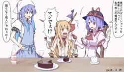  3girls alternate_headwear apron ascot blonde_hair blue_hair cake commentary_request cup dated eating food frills fruit glass gradient_hair handkerchief hat hat_ribbon hinanawi_tenshi horns ibuki_suika kenuu_(kenny) long_hair multicolored_hair multiple_girls nagae_iku open_mouth orange_eyes peach purple_hair red_eyes ribbon sweatdrop torn_clothes torn_sleeves touhou translated very_long_hair wrist_cuffs 