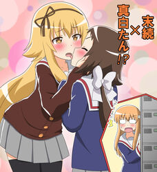  3girls black_legwear blonde_hair blush brown_hair cardigan commentary_request hair_ribbon imminent_kiss kissing long_hair mikakunin_de_shinkoukei mitsumine_mashiro multiple_girls open_mouth orange_hair pakigol photoshop_(medium) ribbon school_uniform short_hair_with_long_locks skirt sleeves_past_wrists suetsugi_konoha thighhighs tongue translated yellow_eyes yonomori_benio yuri zettai_ryouiki 