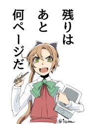  akigumo_(kancolle) bags_under_eyes blush brown_hair commentary_request dress female green_eyes hair_ribbon isetta kantai_collection long_hair long_sleeves looking_at_viewer mole mole_under_eye ponytail ribbon school_uniform shirt sleeveless sleeveless_dress solo translated white_shirt 