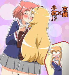  3girls blush brown_hair commentary_request kissing long_hair mikakunin_de_shinkoukei multiple_girls orange_hair pakigol photoshop_(medium) pink_hair school_uniform short_hair suetsugi_konoha tears thighhighs translated twintails two_side_up yellow_eyes yonomori_benio yonomori_kobeni yuri 