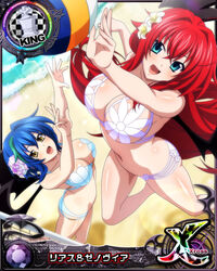  2girls ahoge ball beach bikini blue_eyes blue_hair breasts card_(medium) chess_piece day flower hair_between_eyes hair_flower hair_ornament high_school_dxd high_school_dxd_cross jumping king_(chess) large_breasts long_hair looking_at_viewer multiple_girls navel official_art open_mouth outdoors red_hair rias_gremory short_hair swimsuit tongue volleyball volleyball_(object) water wings xenovia_quarta yellow_eyes 