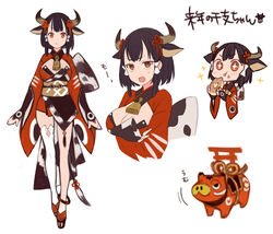  akabeko animal_ears animal_print asymmetrical_legwear bell breasts chinese_zodiac cleavage collar cow_ears cow_girl cow_horns cow_print cow_tail cowbell eating female full_body horns japanese_clothes kimono neck_bell obi original reference_sheet sash simple_background single_thighhigh tail thighhighs uneven_legwear year_of_the_ox yuko_(uc_yuk) 