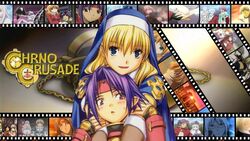  aion_(chrono_crusade) chrono_crusade tagme 