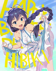  :d absurdres andou_shuki antenna_hair arm_ribbon armpit_crease bare_shoulders black_hair blue_dress blue_eyes blue_ribbon blue_sky blush braid braided_ponytail breasts buttons character_name clothes_lift cloud collarbone commentary cowboy_shot day dress dress_flower dutch_angle earrings female fingernails floating_hair flower flower_earrings frilled_dress frills ganaha_hibiki hair_flower hair_ornament hair_ribbon hands_up happy_birthday highres idolmaster idolmaster_(classic) idolmaster_million_live! idolmaster_million_live!_theater_days jewelry leaning_forward lens_flare lifting_own_clothes long_hair looking_at_viewer low_ponytail medium_breasts oerba_yun_fang official_alternate_costume official_alternate_hairstyle open_mouth outdoors ribbon single_braid skirt skirt_lift sky sleeveless sleeveless_dress smile solo standing two-tone_dress very_long_hair white_dress white_flower wrist_cuffs 