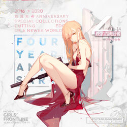  against_pillar against_wall ask_(askzy) ass assault_rifle bad_link bare_legs blonde_hair breasts damaged dress earrings female from_side full_body girls&#039;_frontline gun halterneck high_heels highres holding holding_gun holding_weapon jewelry looking_at_viewer official_alternate_costume official_art ots-14_(girls&#039;_frontline) ots-14_(ruler_of_the_banquet)_(girls&#039;_frontline) parted_lips pillar promotional_art red_dress rifle small_breasts solo torn_clothes torn_dress weapon yellow_eyes 