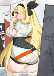  2girls absurdres ass bea_(pokemon) bea_(pokemon)_(cosplay) blonde_hair breasts brown_hair commentary_request cosplay cynthia_(pokemon) door flying_sweatdrops from_behind heart heart-shaped_pupils highres large_breasts long_hair looking_at_viewer looking_back mirror multiple_girls namonakisyura pokemon pokemon_bw2 pokemon_swsh rosa_(pokemon) short_shorts shorts skindentation smile symbol-shaped_pupils thick_thighs thighs translated twintails very_long_hair 