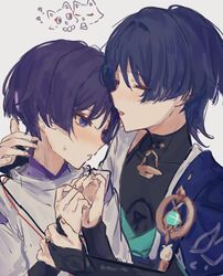  2boys anger_vein auaua_08 blush closed_eyes dual_persona genshin_impact japanese_clothes long_sleeves looking_at_another male_focus multiple_boys purple_eyes purple_hair scaramouche_(cat)_(genshin_impact) scaramouche_(genshin_impact) selfcest short_hair sweat wanderer_(genshin_impact) yaoi 