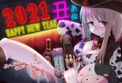  animal_print belt blush breasts brown_belt brown_eyes brown_gloves brown_hair brown_hat chinese_zodiac cleavage cow_print cowboy_hat female gloves happy_new_year hat holding holding_clothes holding_gloves izumi_sumi looking_at_viewer medium_breasts mole mole_under_eye nande_ikiteru_ka_wakaranai_hito_izumi_sumi_25-sai navel new_year original parted_lips ringoanu solo year_of_the_ox 