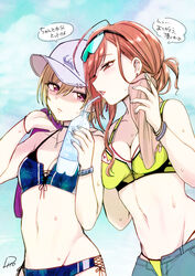  2girls arisugawa_natsuha artist_name baseball_cap bikini black_choker blonde_hair blue_bikini blue_nails blue_shorts blue_sky bottle bracelet breasts brown_eyes choker cleavage closed_mouth cloud cloudy_sky commentary_request denim denim_shorts drinking_straw earrings eyewear_on_head flip_(diiolive) frown giving half-closed_eyes hand_on_another&#039;s_shoulder hat holding holding_bottle holding_towel idolmaster idolmaster_shiny_colors jewelry light_blush lips looking_at_another medium_breasts medium_hair multiple_girls nail_polish navel necklace open_fly outdoors pink_eyes print_bikini saijo_juri short_hair shorts signature sky small_breasts sports_sunglasses standing sunglasses sweat swept_bangs swimsuit towel translated white_headwear yellow_bikini 