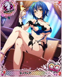  bare_shoulders blue_hair breasts card_(medium) chess_piece choker crossed_legs dress female green_hair hair_between_eyes heart high_school_dxd high_school_dxd_infinity holding knight_(chess) large_breasts looking_at_viewer multicolored_hair official_art panties see-through see-through_sleeves short_hair sitting smile solo streaked_hair torn_clothes torn_dress two-tone_hair underwear xenovia_quarta yellow_eyes 