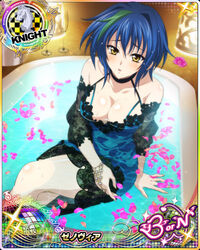  bare_shoulders blue_hair blush breasts card_(medium) chess_piece choker collarbone crossed_legs dress female green_hair hair_between_eyes high_school_dxd high_school_dxd_born knight_(chess) large_breasts looking_at_viewer multicolored_hair official_art open_mouth partially_submerged petals see-through see-through_sleeves short_hair sitting solo streaked_hair tongue two-tone_hair water xenovia_quarta yellow_eyes 