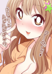  :3 blush breasts brown_hair cleavage commentary_request female finger_to_cheek hair_ornament hairclip idolmaster idolmaster_cinderella_girls large_breasts long_hair looking_at_viewer moroboshi_kirari open_mouth shirokuma_(nankyoku) solo star_(symbol) star_hair_ornament translated 