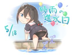  aged_down ahoge balloon birthday black_hair black_panties black_serafuku blue_eyes braid chibi commentary_request dated day female hair_ribbon head_tilt kantai_collection koppa_mijinko_(series2023) one_eye_closed panties pleated_skirt red_ribbon ribbon school_uniform serafuku shigure_(kancolle) short_sleeves single_braid skirt solo sweatdrop trembling underwear water 