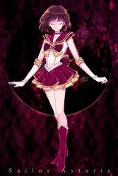  bad_id bad_pixiv_id bishoujo_senshi_sailor_moon boots bow brooch brown_hair character_name choker circlet closed_eyes closed_mouth dated elbow_gloves expressionless facing_viewer female gloves gold_trim highres jewelry knee_boots magical_girl miniskirt photoshop_(medium) pleated_skirt red_choker red_footwear red_skirt sailor_astarte sailor_collar sailor_moon_musical sailor_senshi_uniform saki_(hxaxcxk) short_hair signature skirt solo sparkle tiara white_gloves 