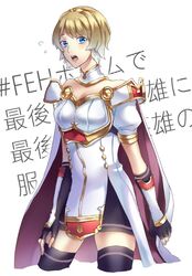  arm_guards bare_shoulders black_gloves black_thighhighs blonde_hair blue_eyes cape celica_(fire_emblem) celica_(fire_emblem)_(cosplay) commentary_request cosplay detached_collar earrings female fingerless_gloves fire_emblem fire_emblem_echoes:_shadows_of_valentia fire_emblem_heroes fjorm_(fire_emblem) gloves hairband jewelry open_mouth short_hair solo thighhighs tiara yuasaemi zettai_ryouiki 