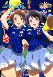  2018_fifa_world_cup 4girls :d adidas arm_up artist_name black_hair blue_skirt blush brown_hair commentary_request copyright_name dated hat hero2360 hibike!_euphonium highres holding_hands instrument japan japanese_flag jpeg_artifacts jumping kousaka_reina mole mole_under_eye multiple_girls nakaseko_kaori open_mouth oumae_kumiko photo_background pleated_skirt skirt smile soccer soccer_uniform sportswear standing string third-party_edit tuba watermark white_string world_cup yoshikawa_yuuko 