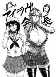  2girls adjusting_eyewear adjusting_monocle arm_behind_back breasts cleavage clipboard closed_eyes commentary_request cowboy_shot crossover girls_und_panzer glasses greyscale grin hair_bun height_difference holding huge_breasts jacket kadotani_anzu kawashima_momo koyubi_(littlefinger1988) kurihara_mari_(prison_school) long_sleeves looking_at_viewer miniskirt monochrome monocle multiple_girls neck_ribbon neckerchief no_shirt oerba_yun_fang ooarai_school_uniform photoshop_(medium) plaid plaid_skirt pleated_skirt prison_school ribbon school_uniform serafuku shiraki_meiko short_hair single_hair_bun skirt smile standing thighhighs translated twintails 