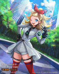  alca_uniform artist_name black_gloves black_necktie blonde_hair blue_eyes blue_sky bow building chloe_maxwell cloud commentary_request copyright_name day dutch_angle female garter_straps gloves grass grey_shirt hairbow hand_on_own_hip luck_&amp;_logic necktie official_art one_eye_closed open_mouth outdoors ponytail red_bow red_thighhighs shirt sky skyscraper solo standing sunlight tajima_yukie thighhighs tree watermark 