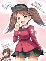  2girls alternate_breast_size breast_envy breast_size_switch breasts brown_hair kantai_collection large_breasts long_hair masakichi_(crossroad) miniskirt multiple_girls red_eyes role_reversal ryuujou_(kancolle) skirt translation_request twintails visor_cap yamato_(kancolle) 