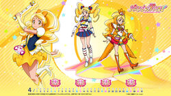  happiness_charge_precure! tagme wallpaper 