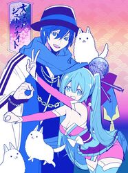  1boy :3 aqua_eyes aqua_hair blue_eyes blue_hair bow breasts canine cleavage commentary_request disco_ball_hair_ornament female gradient_background hairbow hand_fan hat hatsune_miku japanese_clothes kaito_(vocaloid) kimono long_hair manbou_no_ane multicolored_background ooedo_julia_night_(vocaloid) patterned_background purple_ribbon ribbon scarf seigaiha short_kimono song_name thighhighs twintails very_long_hair vocaloid 