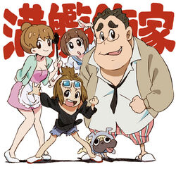  2boys 2girls apron canine commentary_request corn_potako dress eyewear_on_head family glasses guts_(kill_la_kill) hair_bun kill_la_kill mankanshoku_barazou mankanshoku_mako mankanshoku_matarou mankanshoku_sukuyo multiple_boys multiple_girls shorts single_hair_bun sunglasses 