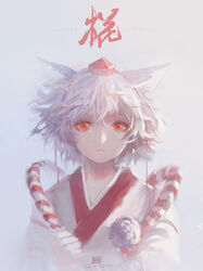  animal_ears chinese_commentary commentary_request dated female guan_tang_baozi hat highres inubashiri_momiji japanese_clothes looking_at_viewer messy_hair partial_commentary photoshop_(medium) pom_pom_(clothes) red_eyes shirt short_hair solo tokin_hat touhou upper_body white_hair wolf_ears 