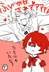  2boys :d arsloid blush chibi closed_eyes commentary_request fangs fukase hair_over_one_eye head_flag heart imagining incoming_hug male_focus minahoshi_taichi multiple_boys open_mouth parted_lips pink_background protected_link red_eyes red_hair simple_background smile translated vocaloid 