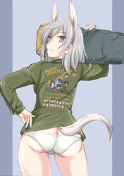  animal_ears ass aurora_e._juutilainen blue_eyes butt_crack clothes_writing commentary_request cowboy_shot female from_behind grey_hair grin hand_on_own_hip highres long_hair looking_at_viewer looking_back no_pants panties photoshop_(medium) smile solo strike_witches:_aurora_no_majo tail underwear wan&#039;yan_aguda white_panties wolf_ears wolf_girl wolf_tail world_witches_series 