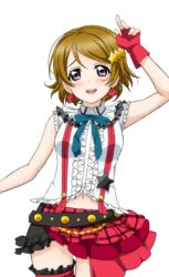  artist_request bare_shoulders belt blush bokura_wa_ima_no_naka_de bow breasts brown_hair checkered earrings female fingerless_gloves frills gloves hair_ornament half-skirt jewelry koizumi_hanayo looking_at_viewer love_live! love_live!_school_idol_festival love_live!_school_idol_festival_after_school_activity love_live!_school_idol_project navel nervous_smile official_art open_mouth parted_bangs plaid puffy_short_sleeves puffy_sleeves purple_eyes raised_eyebrows short_hair short_sleeves simple_background skirt small_breasts smile solo star_(symbol) star_hair_ornament suspenders transparent_background 