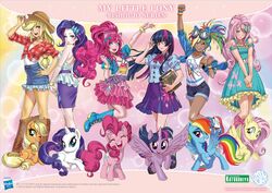  6+girls alicorn animal_ears applejack_(bishoujo) applejack_(mlp) blonde_hair bow commentary_request creature_and_personification crop_top cropped_jacket dark-skinned_female dark_skin denim denim_shorts dress dual_persona eyeshadow fake_animal_ears fluttershy_(bishoujo) fluttershy_(mlp) glasses green_eyes hair_ornament hairbow hairclip hat highres horns horse_ears horse_girl kotobukiya_bishoujo makeup medium_skirt multicolored_hair multiple_girls my_little_pony my_little_pony:_equestria_girls my_little_pony:_friendship_is_magic official_art one_eye_closed pegasus personification pink_hair pinkie_pie_(bishoujo) pinkie_pie_(mlp) purple_eyes purple_hair rainbow_dash_(bishoujo) rainbow_dash_(mlp) rarity_(bishoujo)_(my_little_pony) rarity_(my_little_pony) shirt short_shorts shorts single_horn skirt smile sparkle tan tank_top tied_shirt twilight_sparkle_(human) twilight_sparkle_(mlp) unicorn wings yamashita_shun&#039;ya 