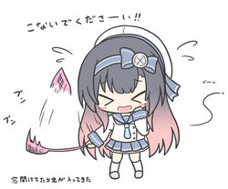  &gt;_&lt; afterimage beret black_hair blue_bow blue_neckerchief blue_sailor_collar blue_skirt blush bow chibi closed_eyes commentary_request female flying_sweatdrops flyswatter full_body fur-trimmed_sleeves fur_trim gradient_hair grey_footwear hairbow hand_up hat holding kantai_collection kneehighs long_hair long_sleeves matsuwa_(kancolle) multicolored_hair neckerchief open_mouth photoshop_(medium) pleated_skirt red_hair ri-net sailor_collar school_uniform serafuku shirt simple_background skirt socks solo standing tears translated very_long_hair white_background white_hat white_shirt white_socks 