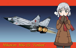  aircraft airplane breath coat commentary_request female highres hoshino_banchou mig-25 military official_alternate_costume pantyhose photoshop_(medium) red_star russia russian_air_force russian_text sanya_v._litvyak scarf solo star_(symbol) strike_witches translated vehicle_and_personification vehicle_focus world_witches_series 