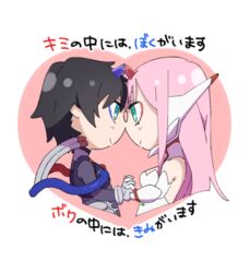  1boy black_bodysuit black_hair blue_eyes blue_horns bodysuit breasts check_translation cleavage collar collarbone commentary couple darling_in_the_franxx dress elbow_gloves face-to-face facing_another female forehead-to-forehead gloves green_eyes hair_ornament hairband headphones heads_together heart hiro_(darling_in_the_franxx) holding_hands horns leje39 long_hair looking_at_another oni_horns pilot_suit pink_hair protected_link red_horns sleeveless sleeveless_dress spoilers straight translation_request white_collar white_dress white_gloves white_hairband zero_two_(darling_in_the_franxx) 