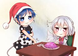  2girls bikuseno blue_eyes blue_hair book chair commentary_request doremy_sweet dream_soul hat kishin_sagume multiple_girls pom_pom_(clothes) red_eyes short_hair simple_background smile spoon tail tapir_tail touhou white_hair wings 