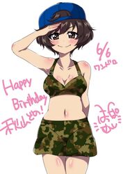  akiyama_yukari arm_behind_back artist_name backwards_hat bad_id bad_twitter_id baseball_cap bikini bikini_shorts blue_hat breasts brown_bikini brown_eyes brown_hair camouflage camouflage_bikini character_name cleavage closed_mouth commentary cowboy_shot dated english_text female girls_und_panzer happamushi happy_birthday hat looking_at_viewer medium_breasts messy_hair navel one-hour_drawing_challenge salute short_hair shorts signature simple_background smile solo standing swimsuit translated v-shaped_eyebrows white_background 