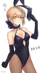  ? animal_ears artoria_pendragon_(fate) bad_id bad_twitter_id bare_shoulders black_gloves black_pantyhose blonde_hair braid breasts cleavage clenched_hand clothing_cutout cowboy_shot dated diamond_cutout elbow_gloves eyebrows fake_animal_ears fate/stay_night fate_(series) female gloves highres leotard looking_at_viewer medium_breasts pantyhose playboy_bunny rabbit_ears saber_alter short_hair simple_background solo twitter_username white_background yellow_eyes yukihama 