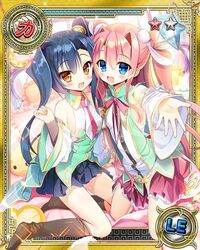  2girls aged_down armpits artist_request black_hair black_legwear blue_eyes blush brown_eyes card_(medium) cone_hair_bun detached_sleeves double_bun face-to-face hair_bun holding_hands kan&#039;u_(koihime_musou) kneehighs kneeling koihime_musou long_hair multiple_girls necktie official_art open_mouth outstretched_arm outstretched_hand pink_hair ryuubi shirt side_ponytail single_hair_bun skirt smile socks twintails two_side_up very_long_hair 