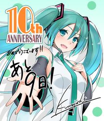  hatsune_miku kurojishi tagme vocaloid 