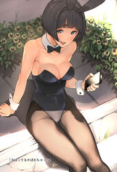  :d animal_ears arm_support bare_shoulders black_eyes black_hair black_leotard bob_cut bow bowtie breasts bush cellphone cleavage commentary_request covered_navel crack detached_collar fake_animal_ears female fishnet_pantyhose fishnets flower from_above hairband highres holding holding_phone leotard looking_at_viewer medium_breasts oerba_yun_fang open_mouth original outdoors pantyhose phone playboy_bunny rabbit_ears shade shadow short_hair sitting smartphone smile solo thigh_gap tile_floor tiles tsukino_wagamo wrist_cuffs 