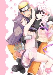  1boy animal_ears bad_id bad_pixiv_id blonde_hair blue_eyes blush bra cat_ears cat_tail cover cover_page doujin_cover facial_mark female forehead_protector hug hyuuga_hinata lingerie long_hair naruto:_the_last naruto_(series) oretto_(ring) panties purple_eyes purple_hair straight tail translated underwear uzumaki_naruto 