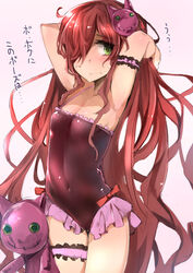  absurdly_long_hair anna_(granblue_fantasy) armpits arms_behind_head commentary_request covered_navel covered_nipples female frilled_one-piece_swimsuit frills granblue_fantasy hair_over_one_eye highres long_hair muoto one-piece_swimsuit red_hair solo swimsuit thigh_gap thigh_strap thighs translated very_long_hair wavy_mouth 