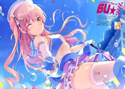  2girls 6u_(eternal_land) absurdres artist_name ass bare_shoulders blue_bow blue_choker blue_footwear blue_gloves blue_shirt blue_skirt blue_sky blush boots bow bow_choker bow_earrings breasts brown_eyes checkered_background choker clothing_cutout cloud day e_2 earrings elbow_gloves english_text fingerless_gloves floating_hair frilled_panties frilled_skirt frills from_behind from_below gloves hair_between_eyes hair_ornament hair_ribbon hairbow hat highres holding holding_umbrella jewelry knee_boots layered_skirt leg_up light_brown_hair logo long_hair looking_at_viewer magazine_scan minibow multicolored_stripes multiple_girls navel_cutout neckerchief official_art one_eye_closed one_side_up original outdoors panties pink_eyes pink_hair pink_neckerchief planted planted_umbrella pouty_lips print_footwear print_gloves red_bow ribbon scan see-through shirt skindentation skirt sky small_breasts solo_focus stadium standing standing_on_one_leg star_(symbol) star_hair_ornament star_print striped striped_bow striped_ribbon thighhighs translation_request umbrella underwear water_drop white_gloves white_hat white_legwear white_panties white_shirt white_skirt 