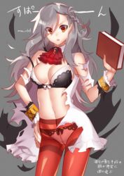  ascot ass_visible_through_thighs asymmetrical_bangs bad_id bad_pixiv_id black_bra book bow bow_bra bow_panties bra braid breasts brooch cleavage collar commentary_request cowboy_shot detached_collar dress fate/grand_order fate_(series) female frown grey_background grey_hair hand_on_own_hip holding holding_book jewelry lace lace-trimmed_panties lace_trim long_hair looking_at_viewer medium_breasts messy_hair olga_marie_animusphere open_mouth panties panties_under_pantyhose pantyhose red_ascot red_eyes red_pantyhose sentaku_nori side_braid solo standing thighband_pantyhose torn_bra torn_clothes torn_dress translation_request underwear v-shaped_eyebrows white_collar white_panties 