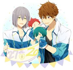  free! high_speed! kirishima_natsuya male matsurinnu serizawa_nao 